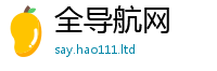 777788888888管家婆但7777788888精准新奥马会传